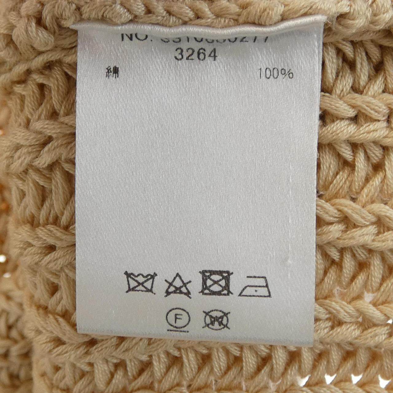 エブール ベスト