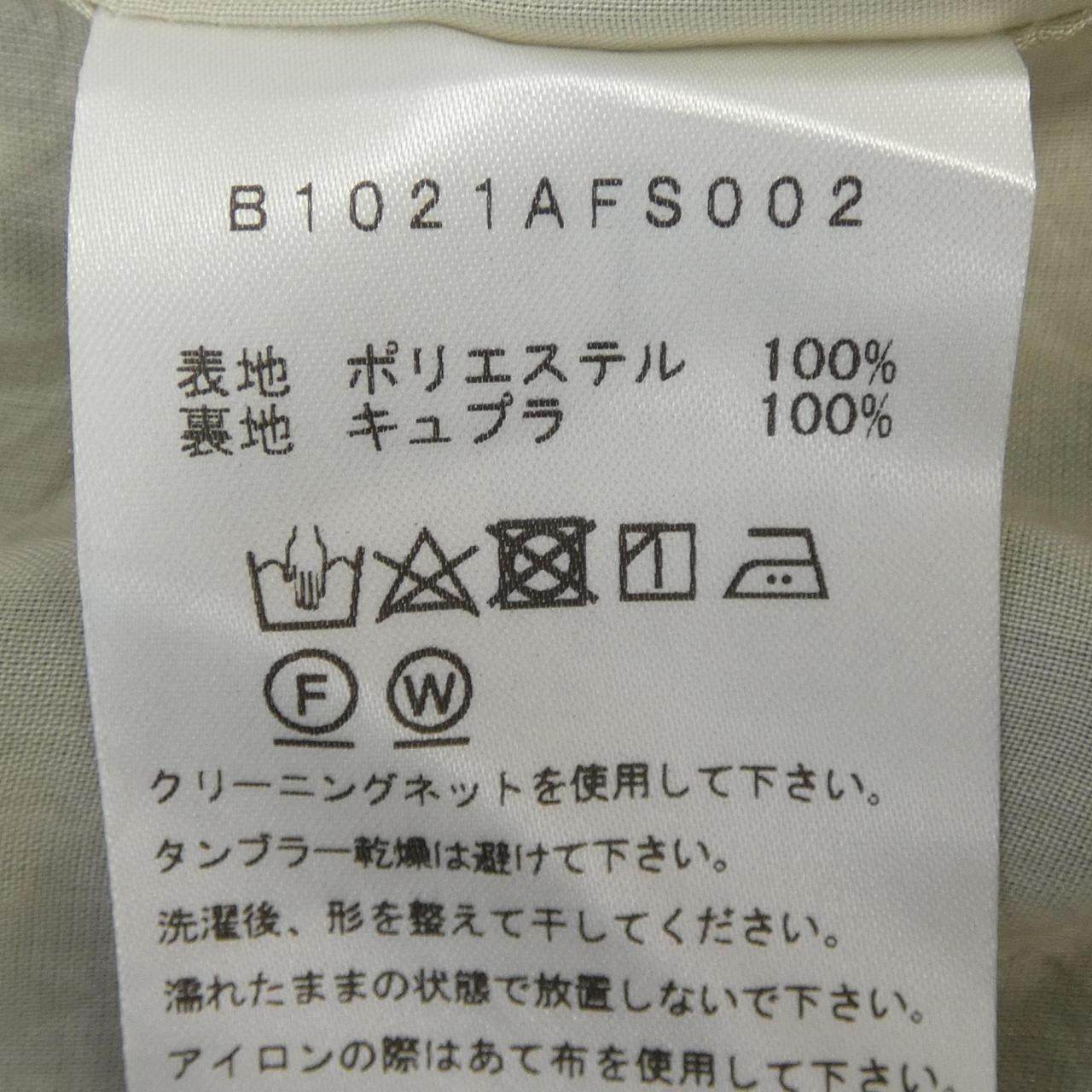 プルミエアロンディスモン スカート