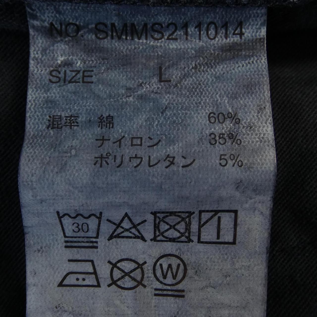 STONEMASTER パンツ