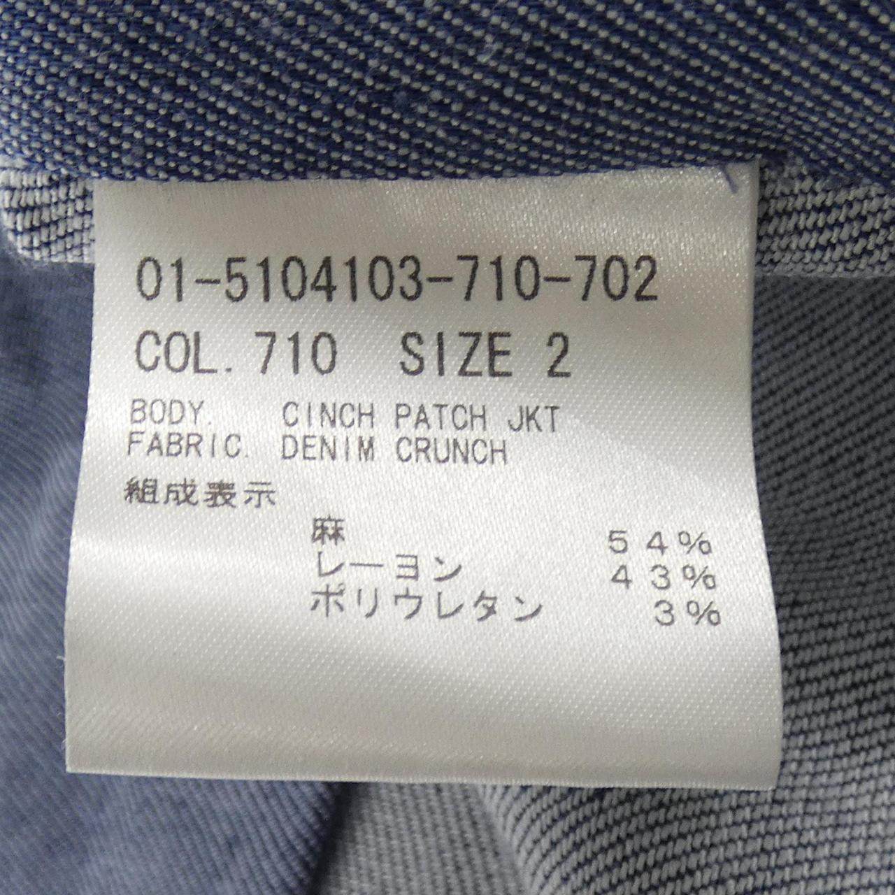 セオリー ジャケット