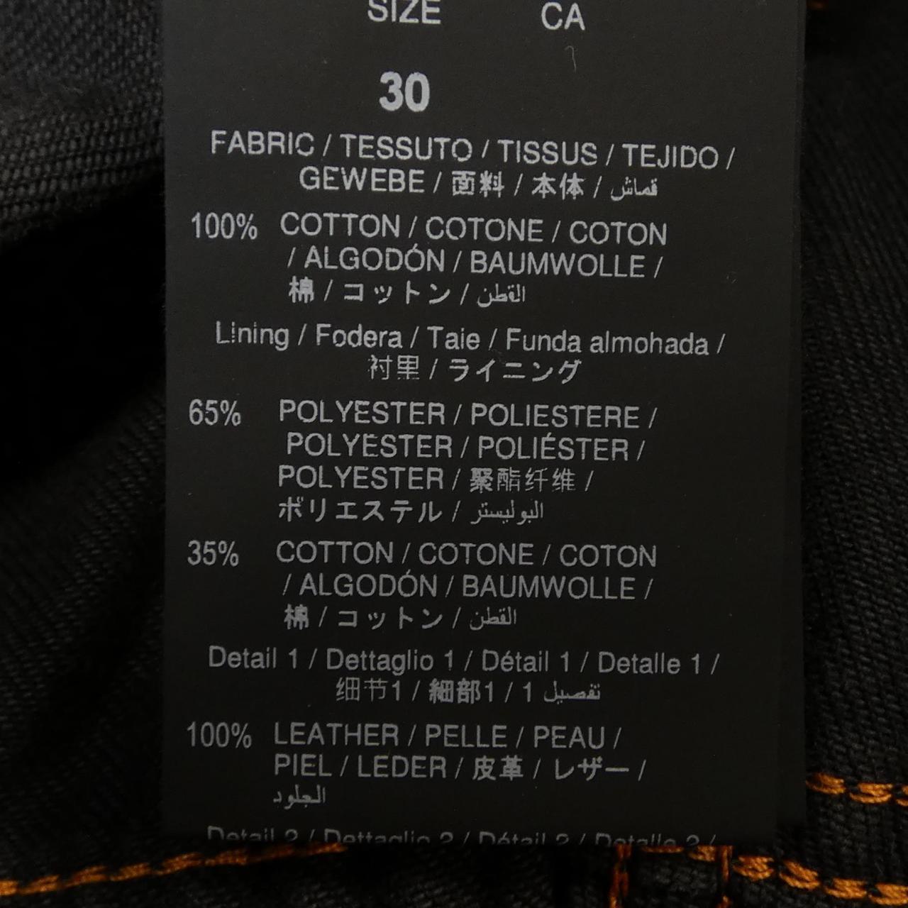 ヘロンプレストン ジーンズ