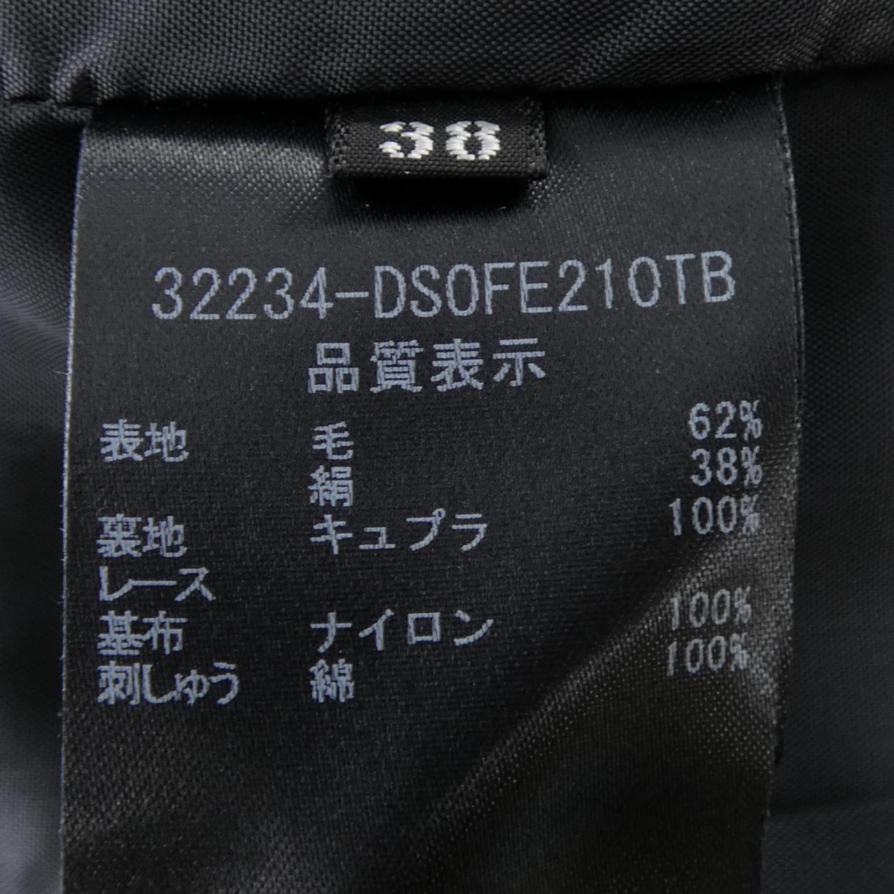 デイジーリン ワンピース