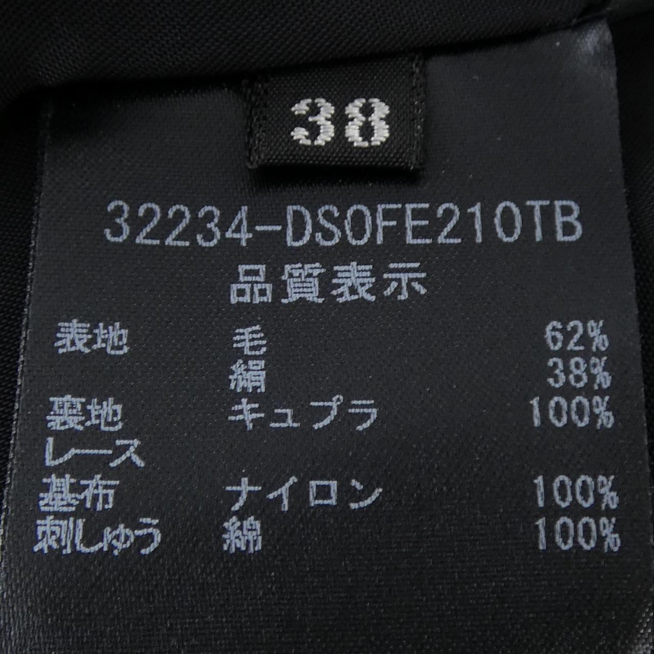 デイジーリン ワンピース