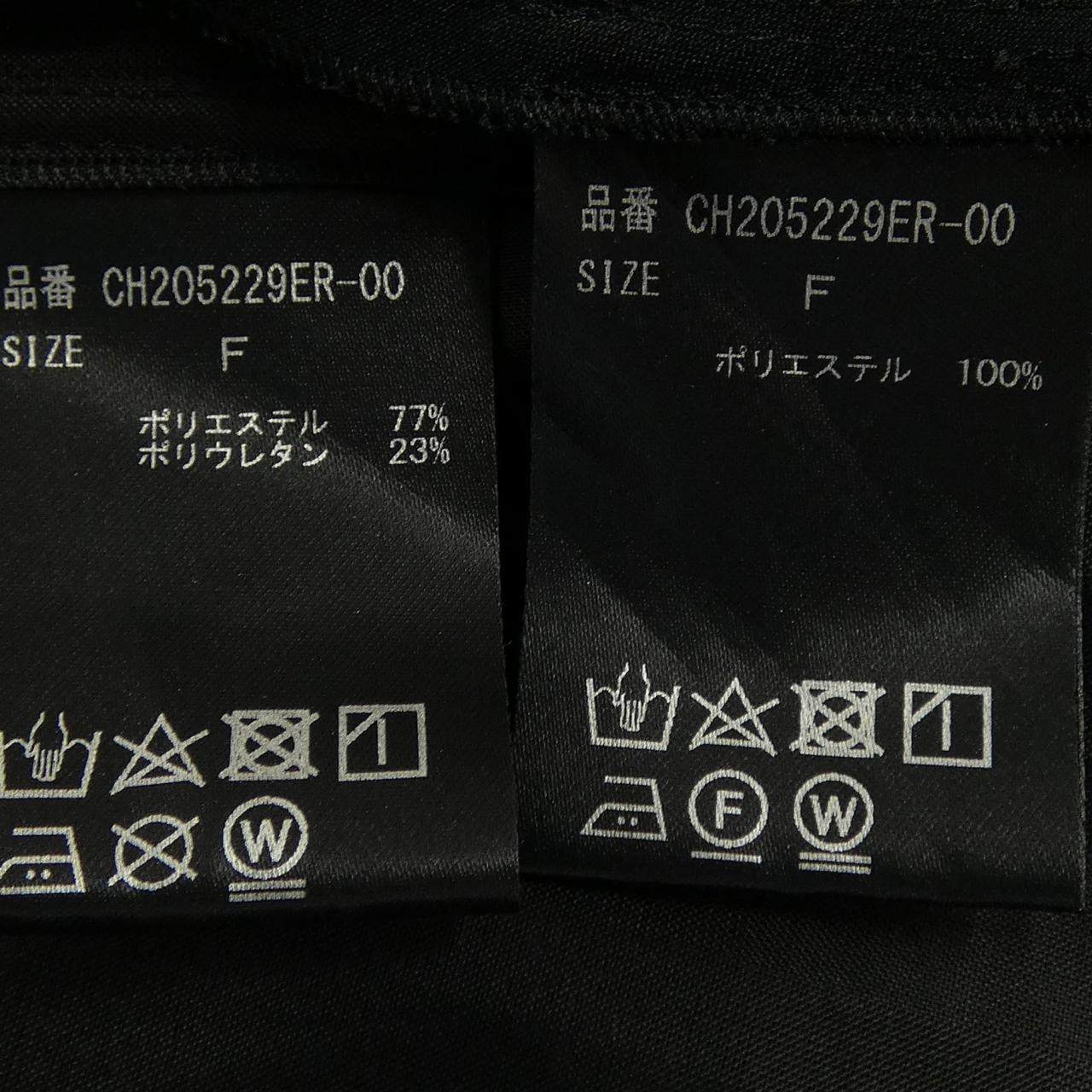 カオス スカート