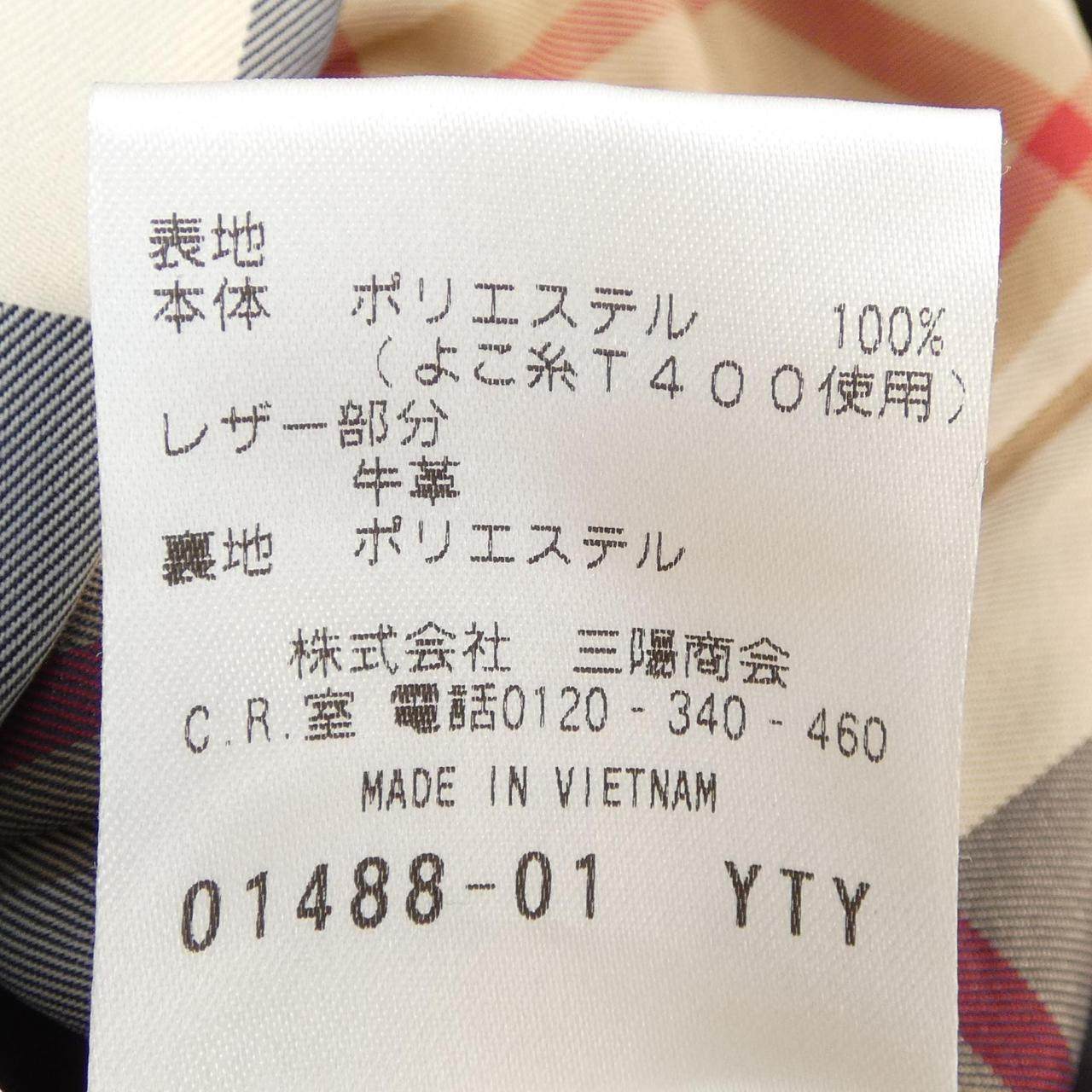 マッキントッシュフィロソフィー コート