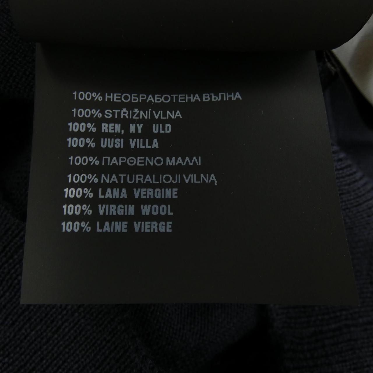 ミュウミュウ ロゴニット