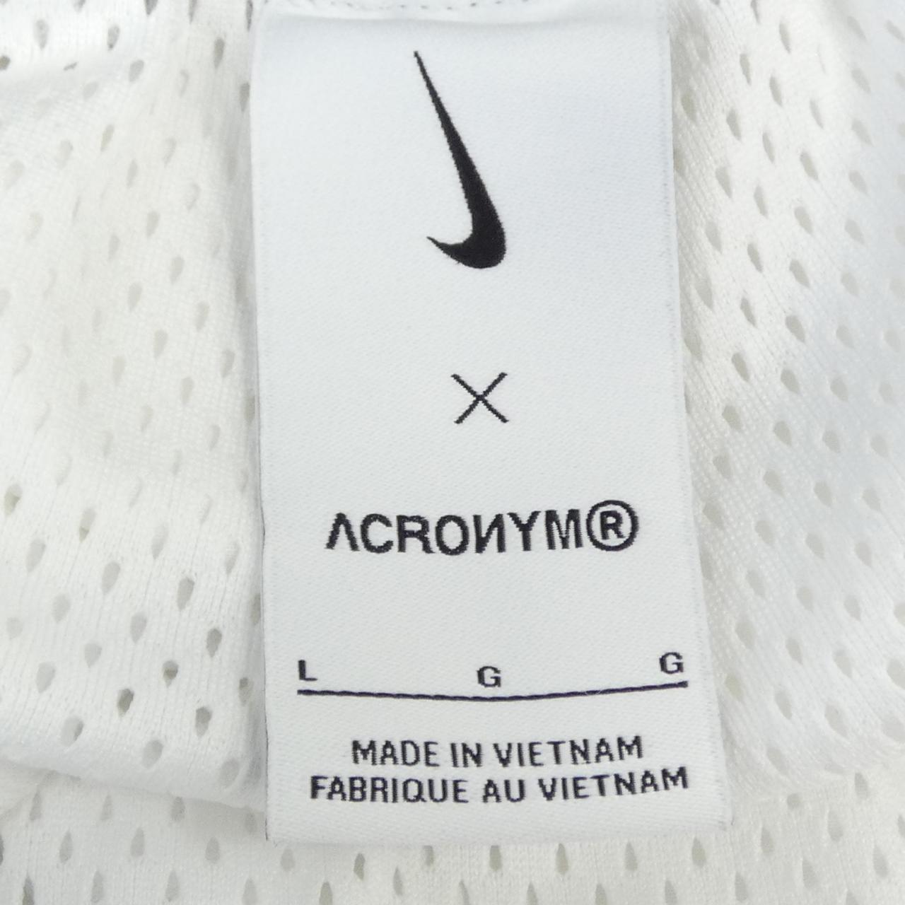 ナイキACRONYMパンツ