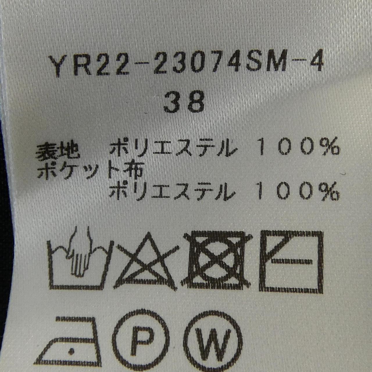ヨリ パンツ