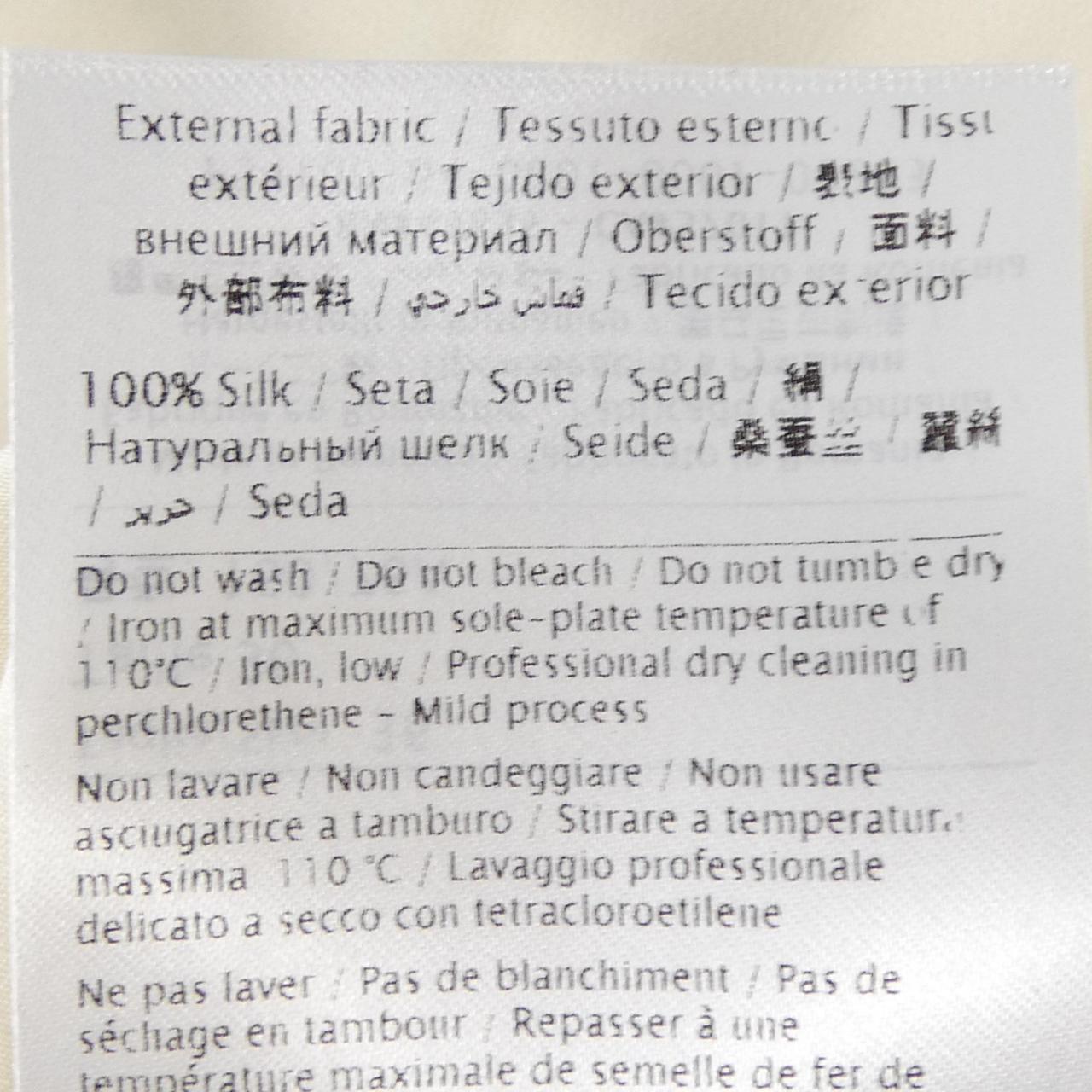 レッドヴァレンティノ シルクシャツ