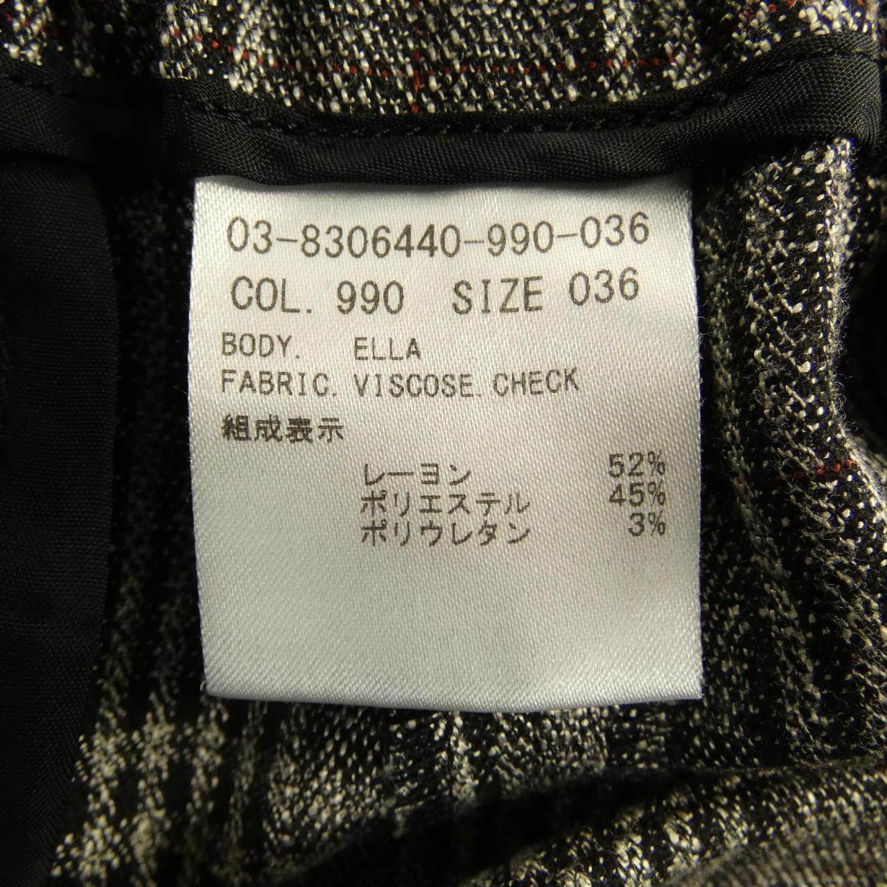 セオリーリュクス パンツ