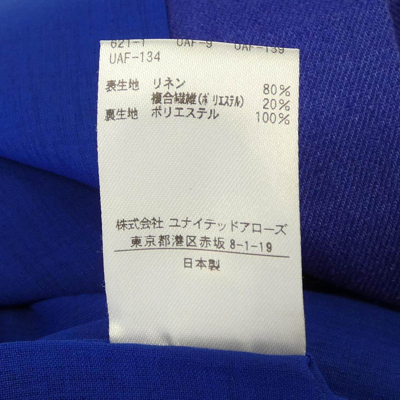 ユナイテッドアローズ ワンピース