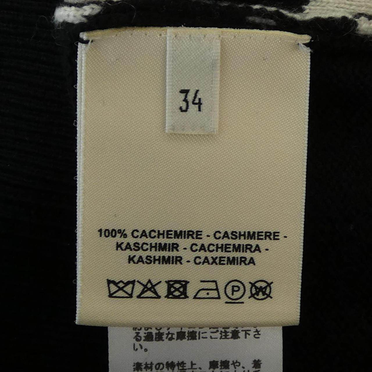 エルメス クリケティス カシミヤ ベスト