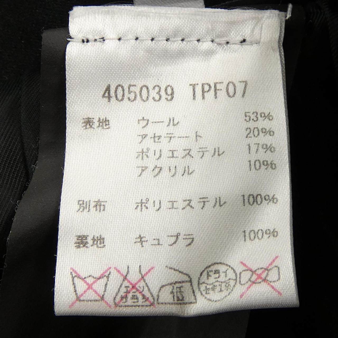 バレンシアガ スカート