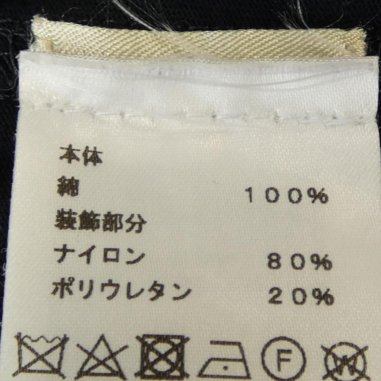 エルメス エトリエ アン フラグモン コットンTシャツ