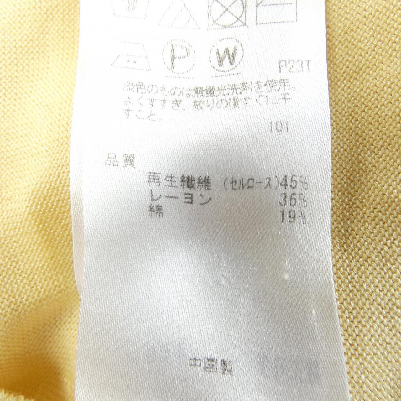 ベイジュ ニット