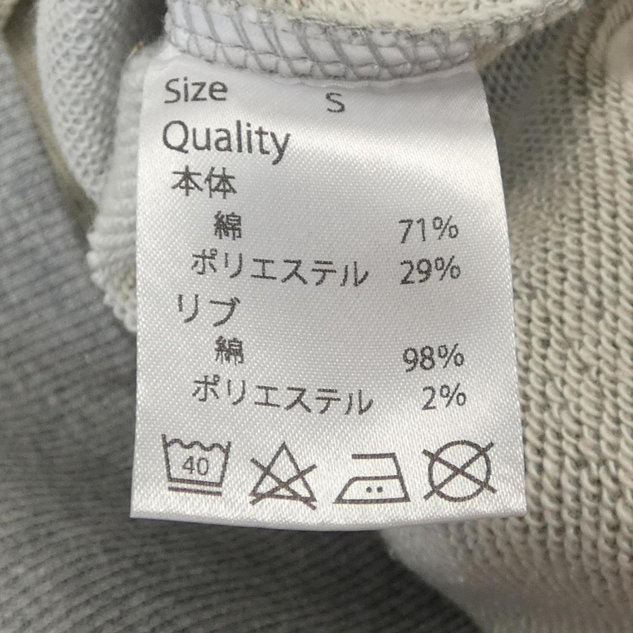 STARLEAN スウェットシャツ