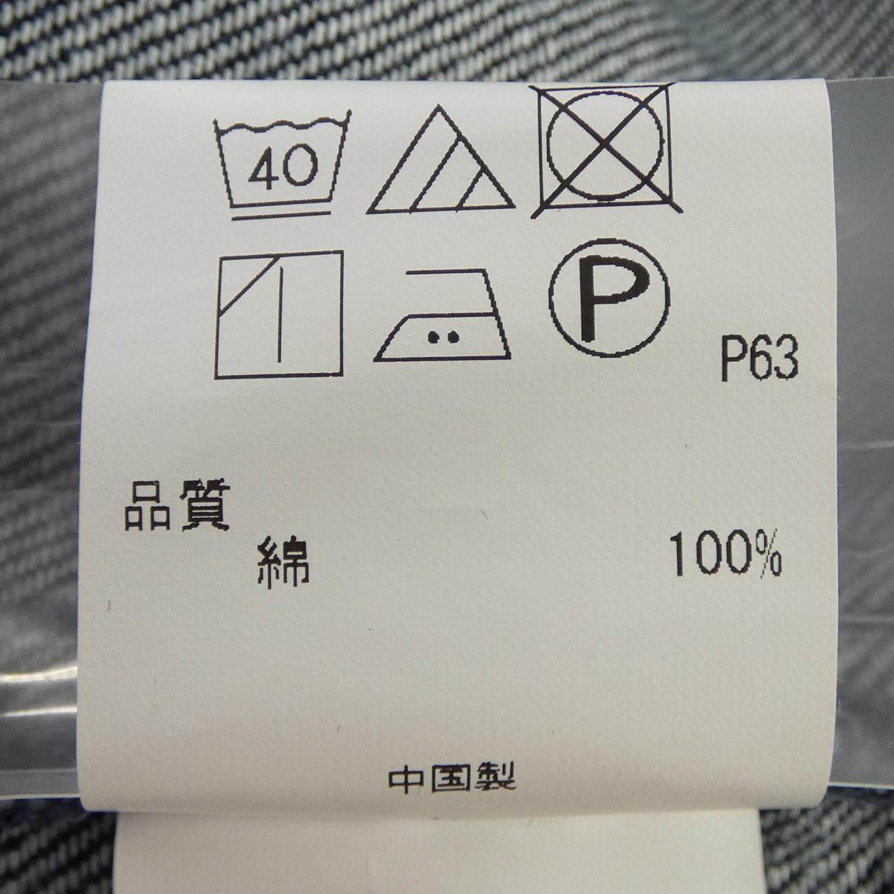 ネイヴ デニムジャケット