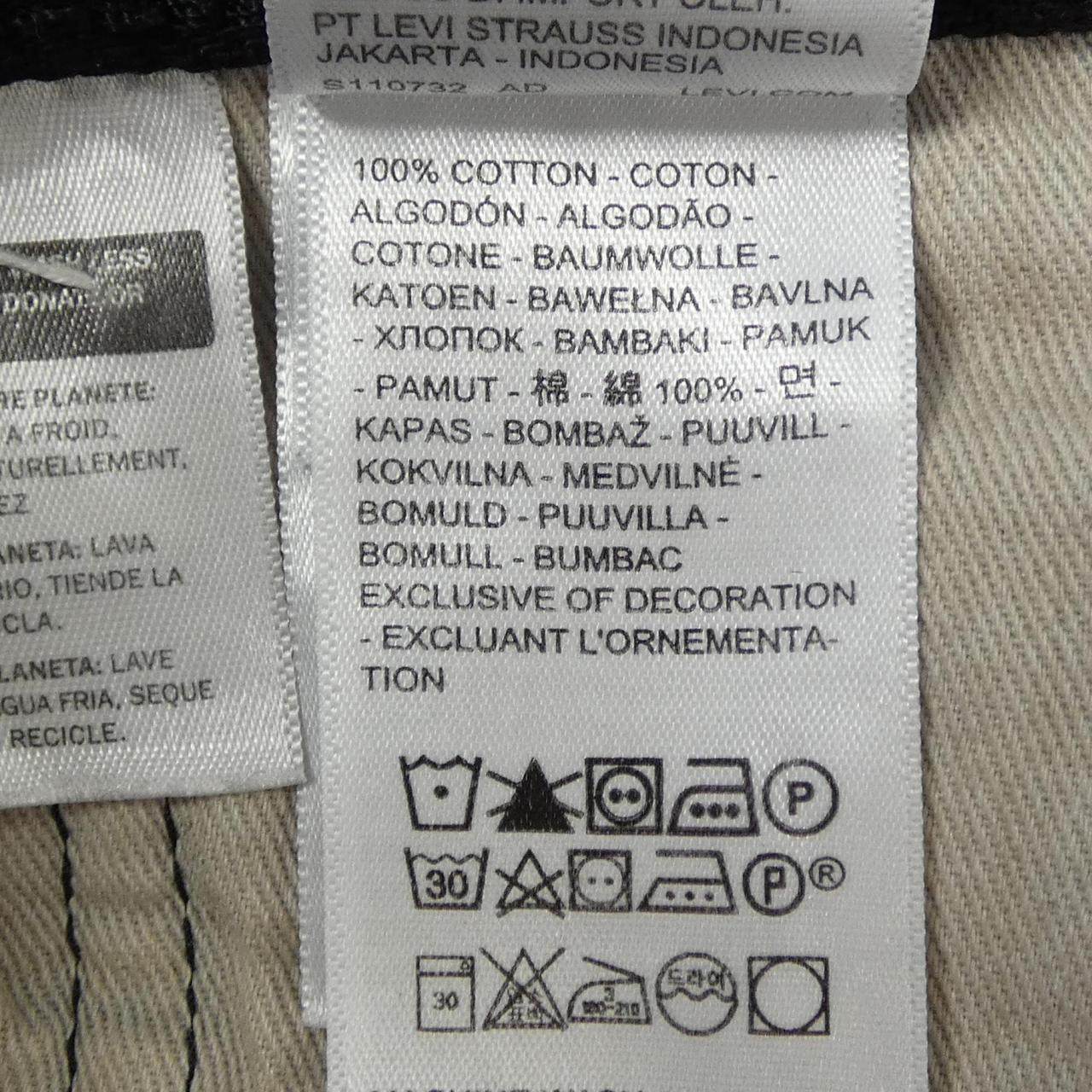 リーバイス ジーンズ