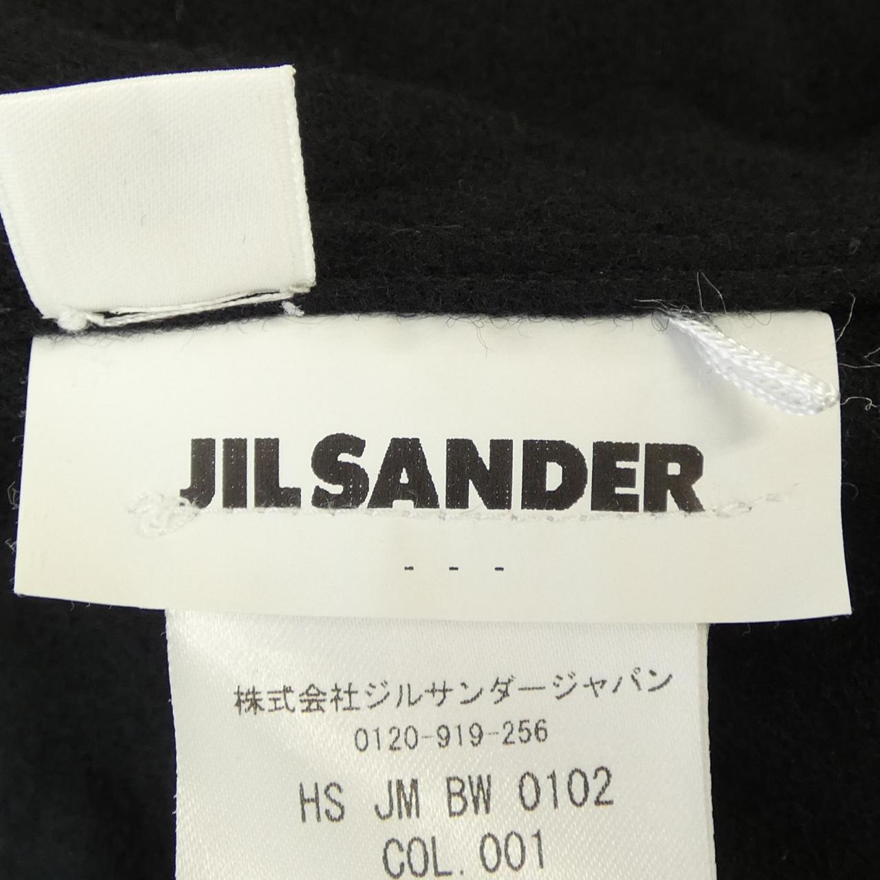 ジルサンダー コットンシャツ