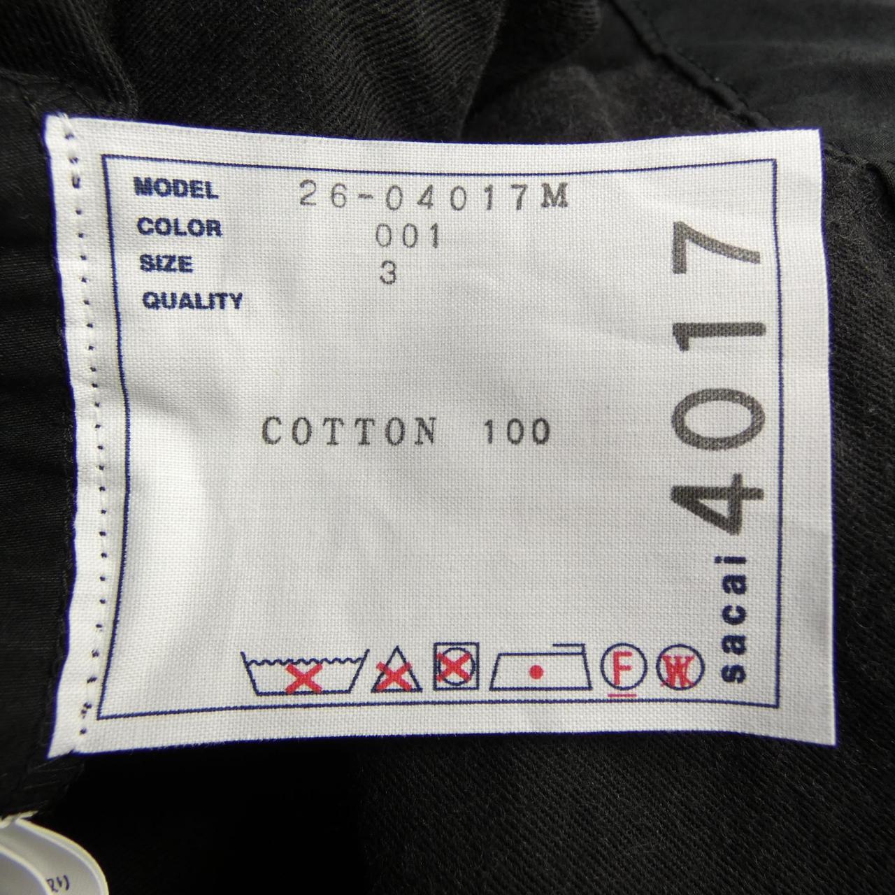 サカイ Cotton Weather パンツ