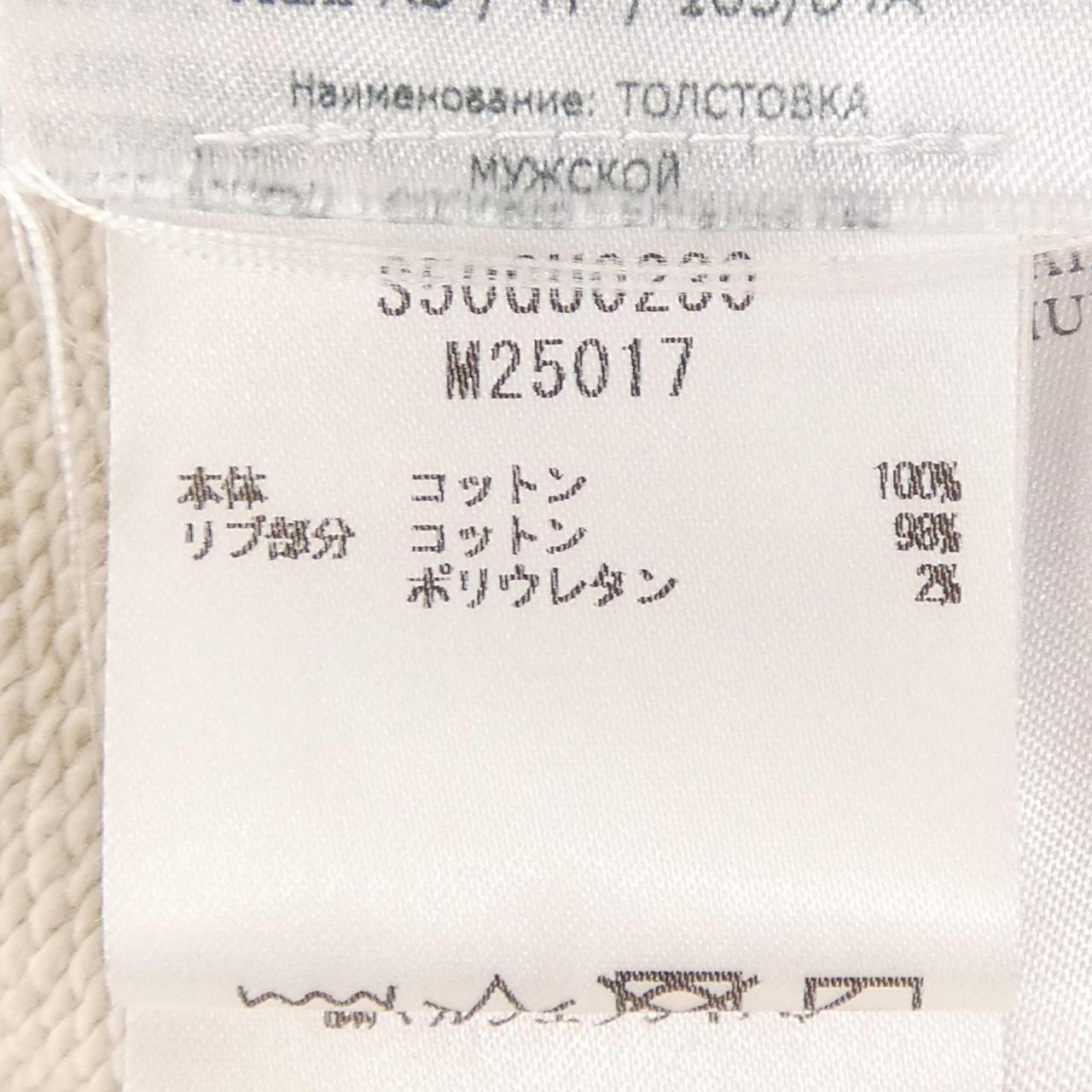 メゾンマルジェラ コットンスウェット