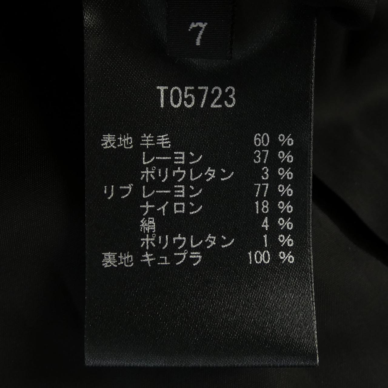 タエアシダ ワンピース