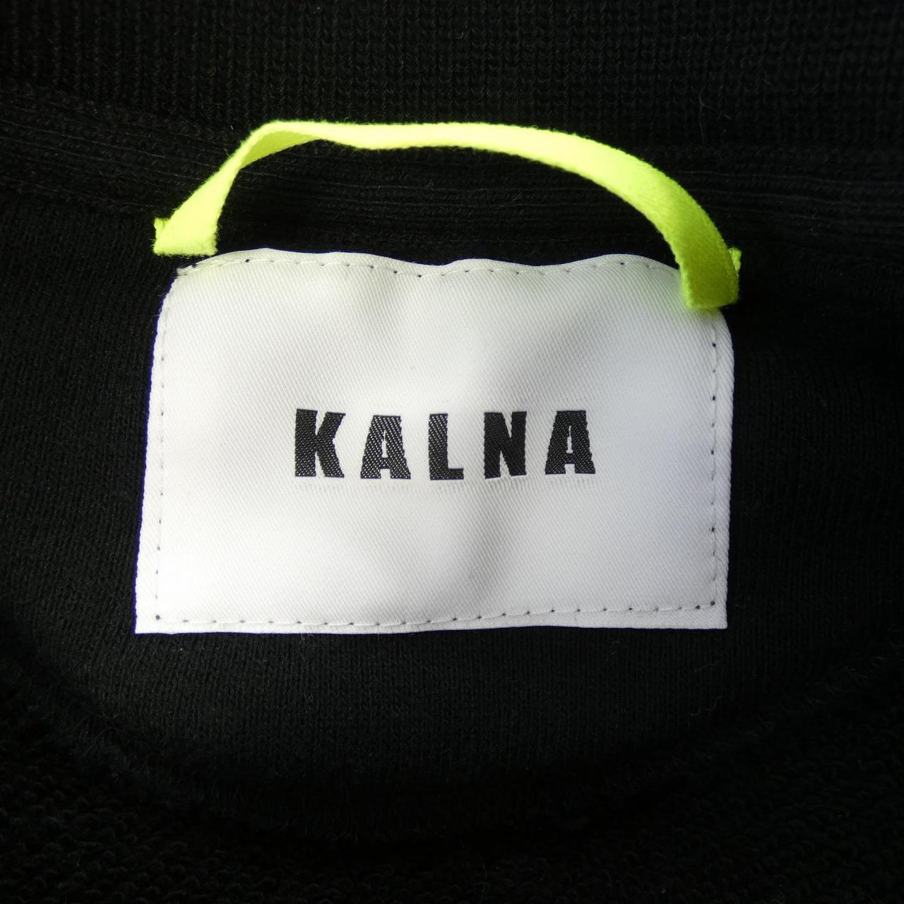 KALNA コットンスウェット