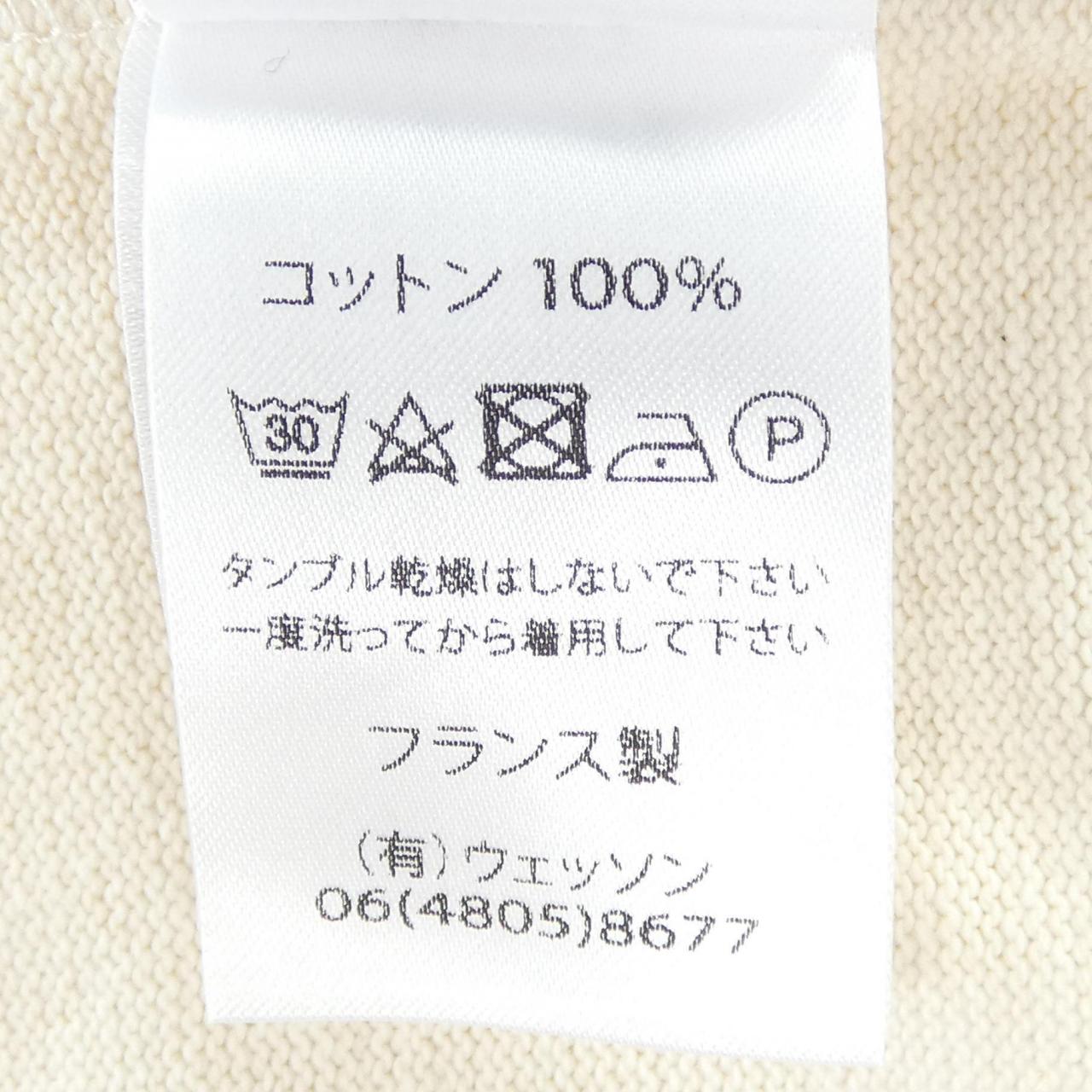 セントジェームス トップス