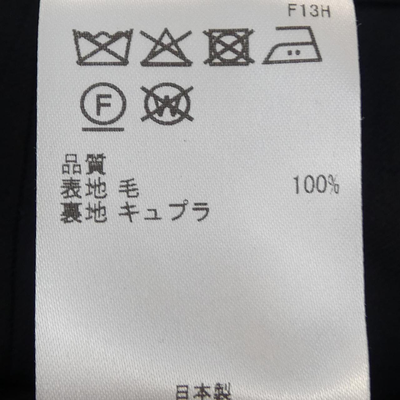 ゴタイリク スーツ