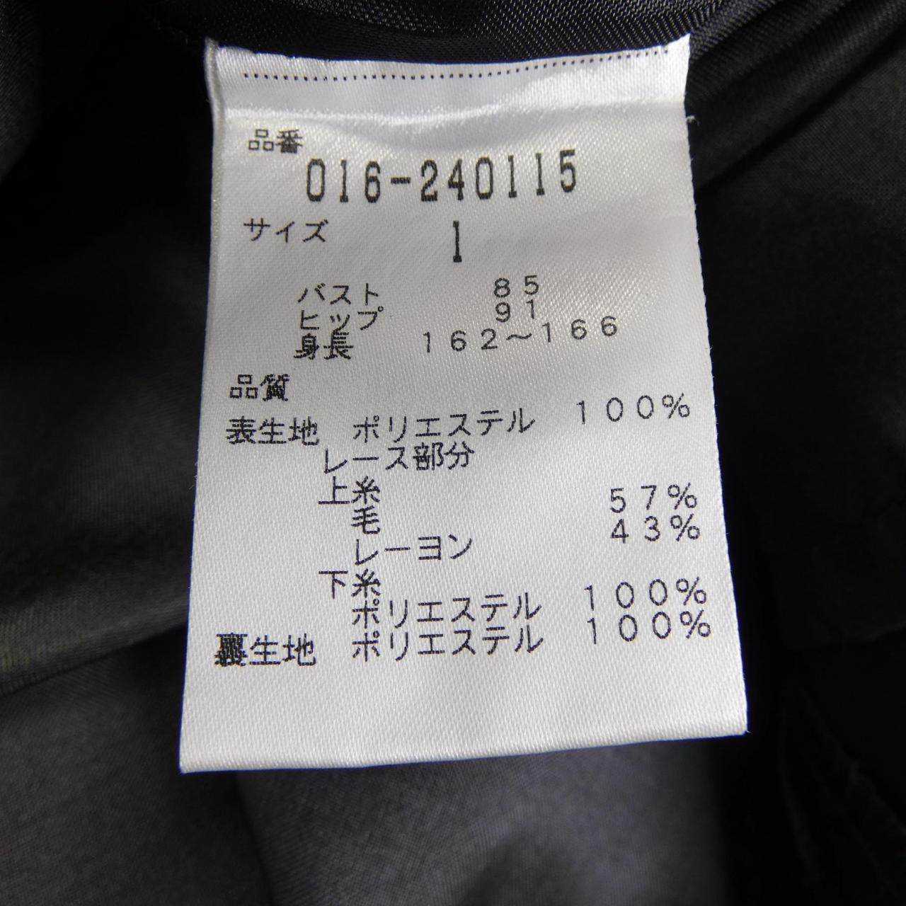 ヴィヴィアンタム ワンピース