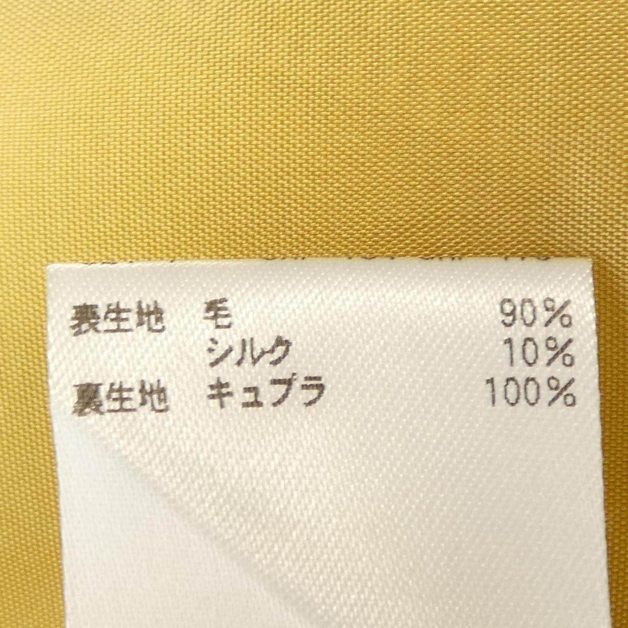 ユナイテッドアローズ パンツ