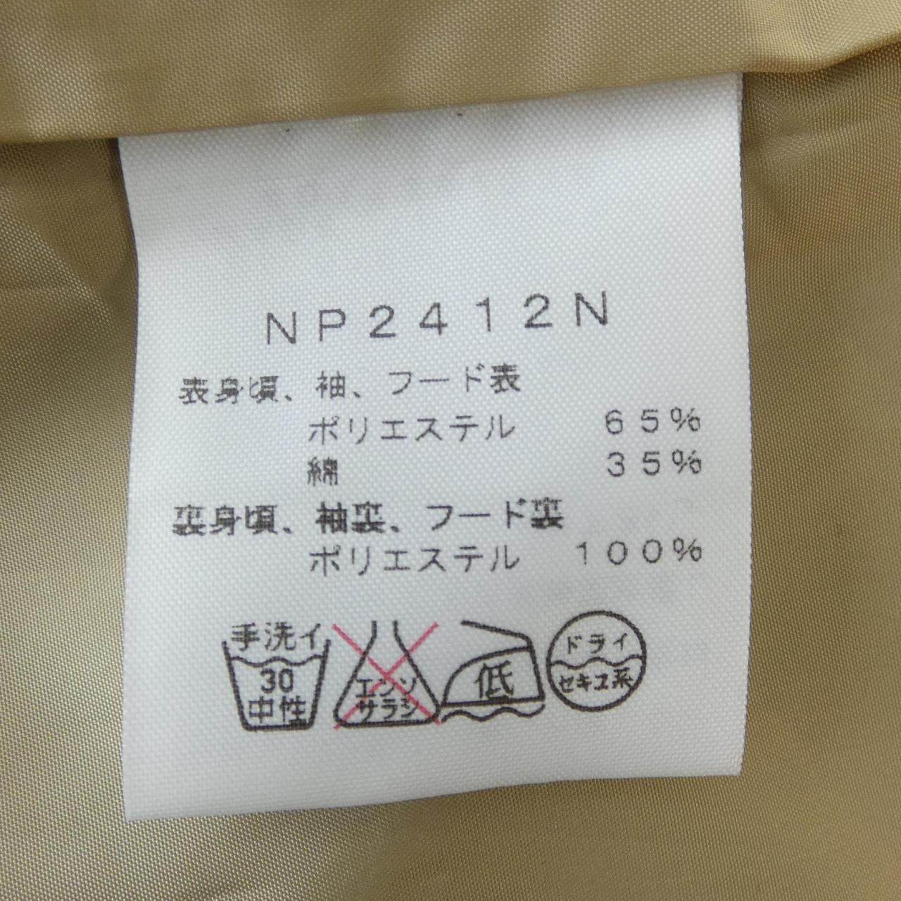 ザノースフェイス コート