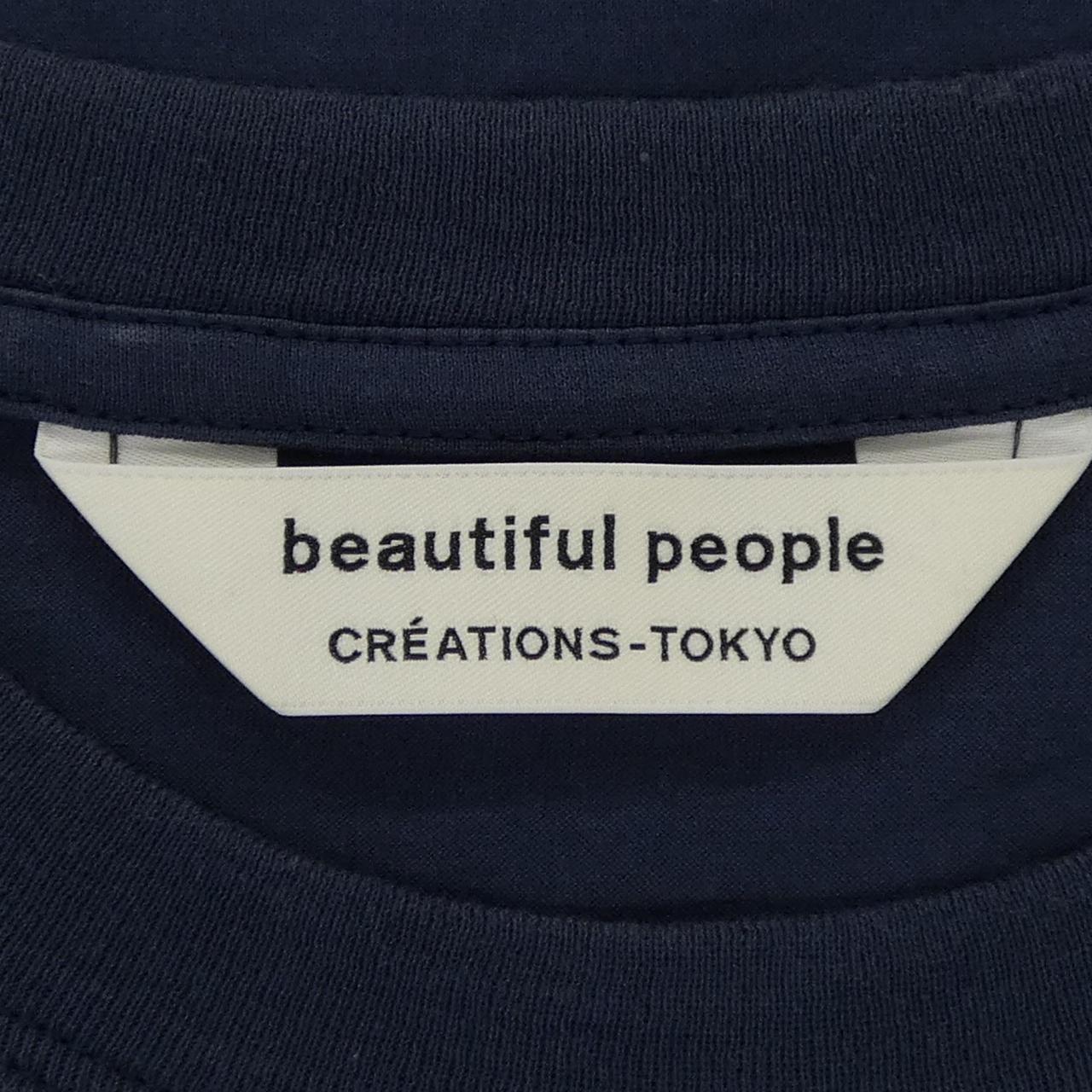 ビューティフルピープル コットンタンクトップ