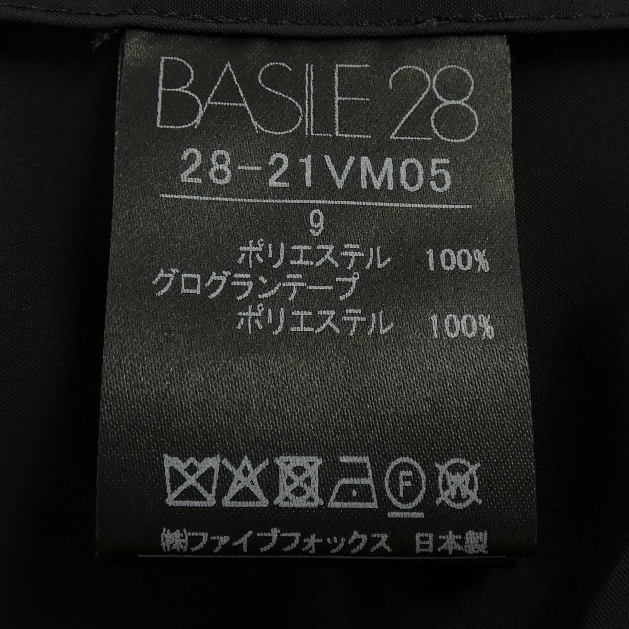 バジーレ28 ロングベスト