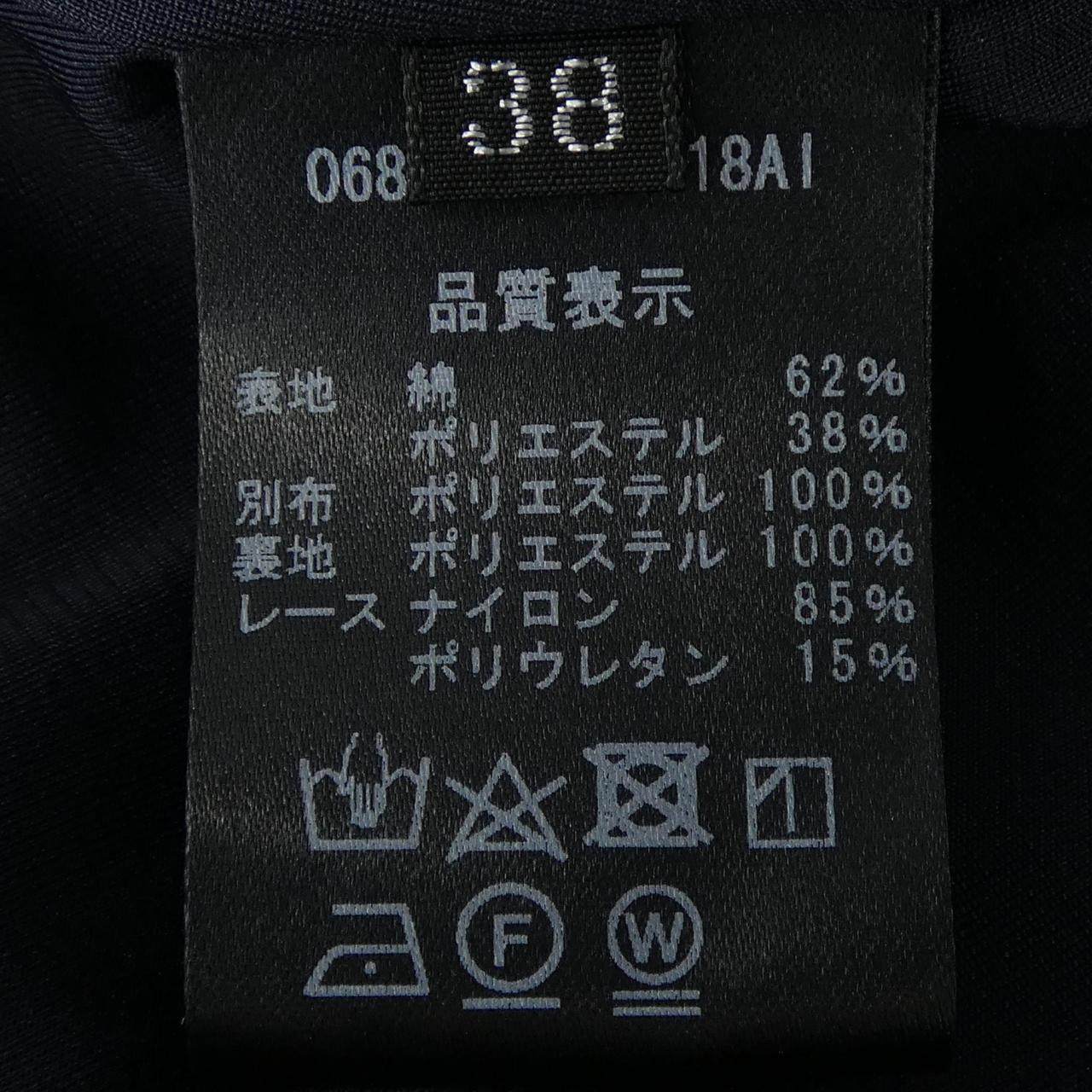 デイジーリン ワンピース