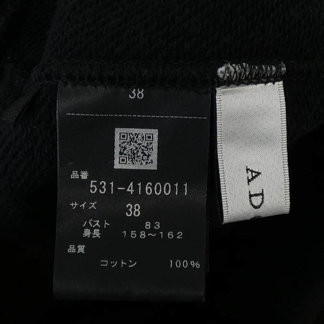 アドーア コットンスウェット