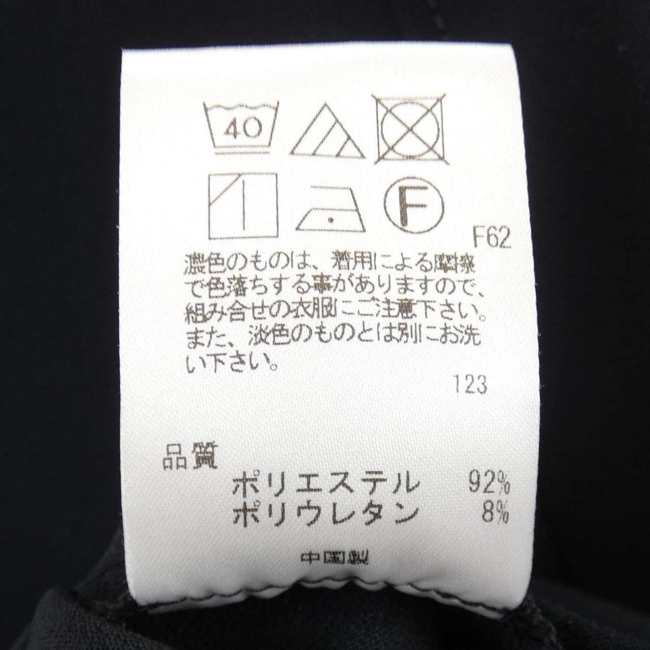 アンクレイヴ ブルゾン