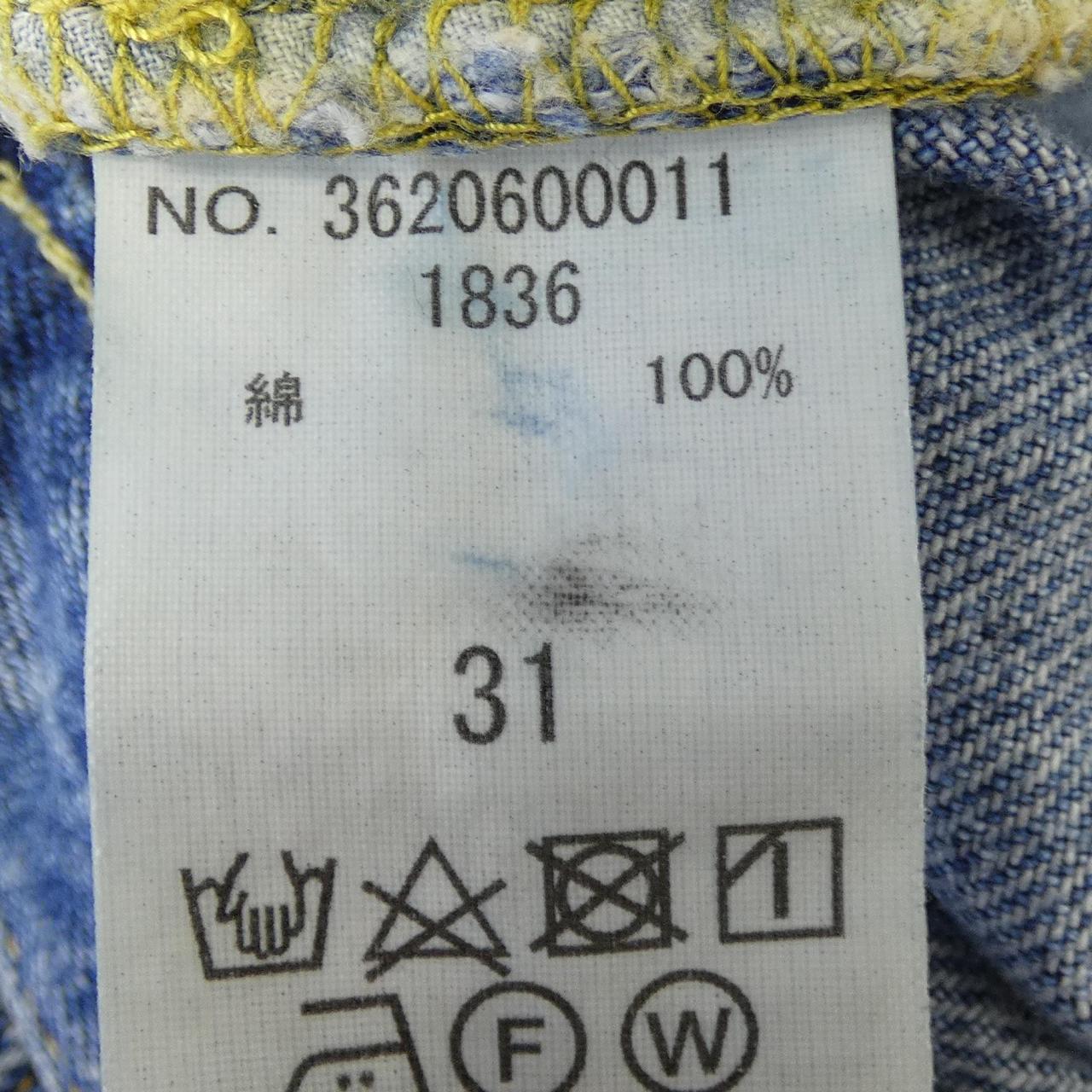 ロンハーマン ジーンズ
