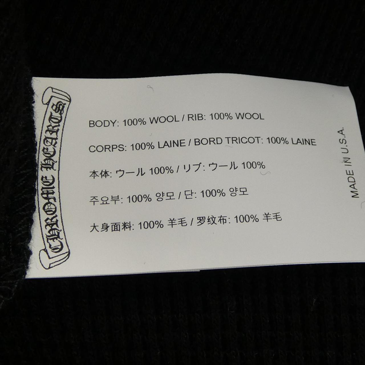 クロムハーツ CHロゴ コットンTシャツ
