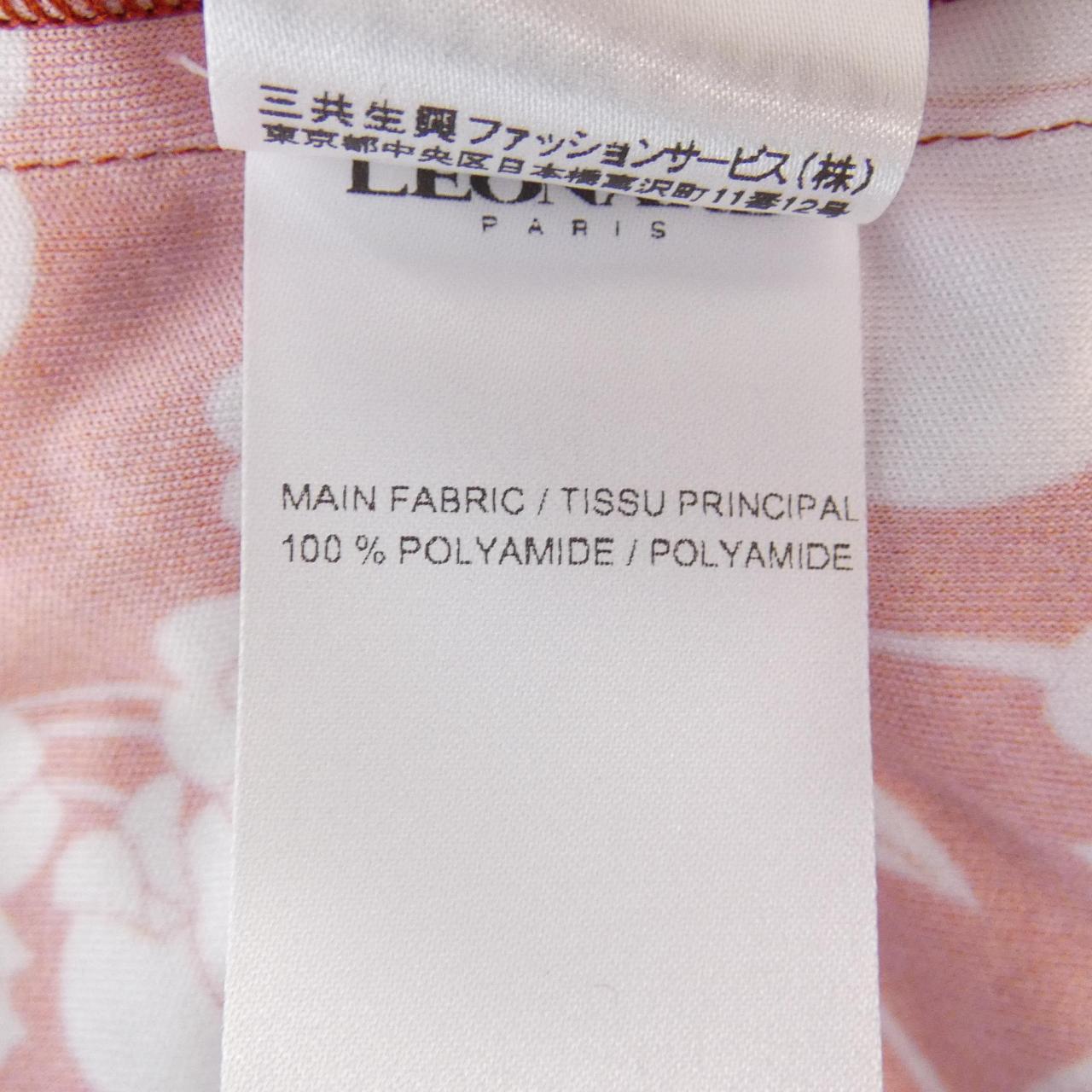 レオナール ワンピース