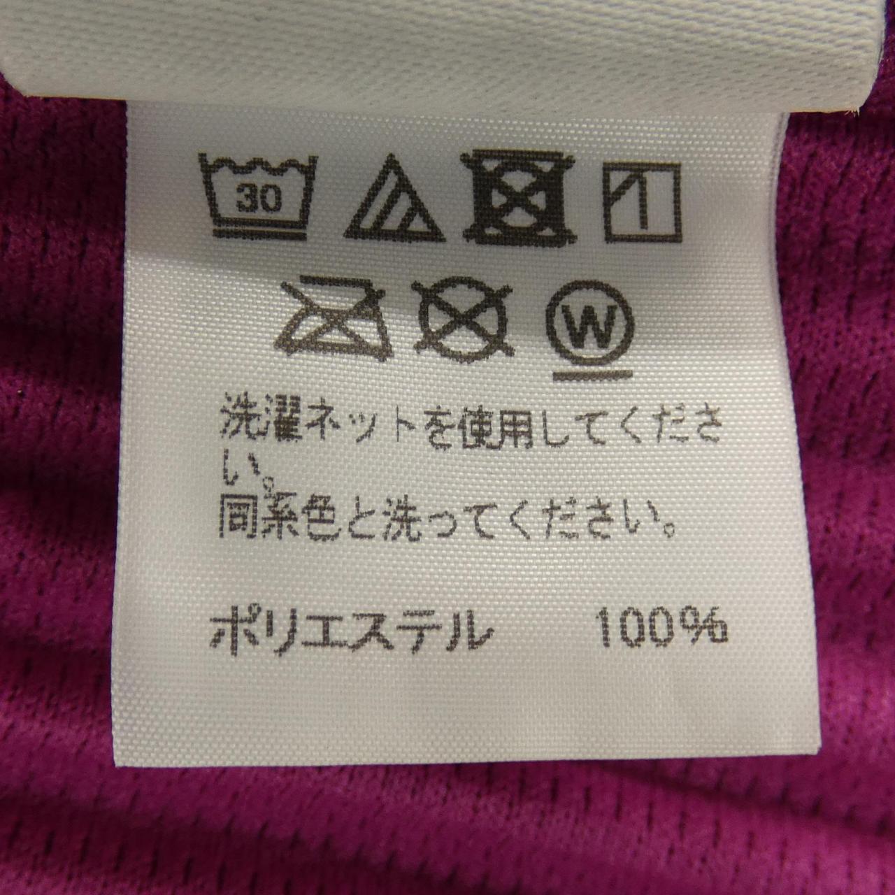 オムプリッセイッセイミヤケ パンツ