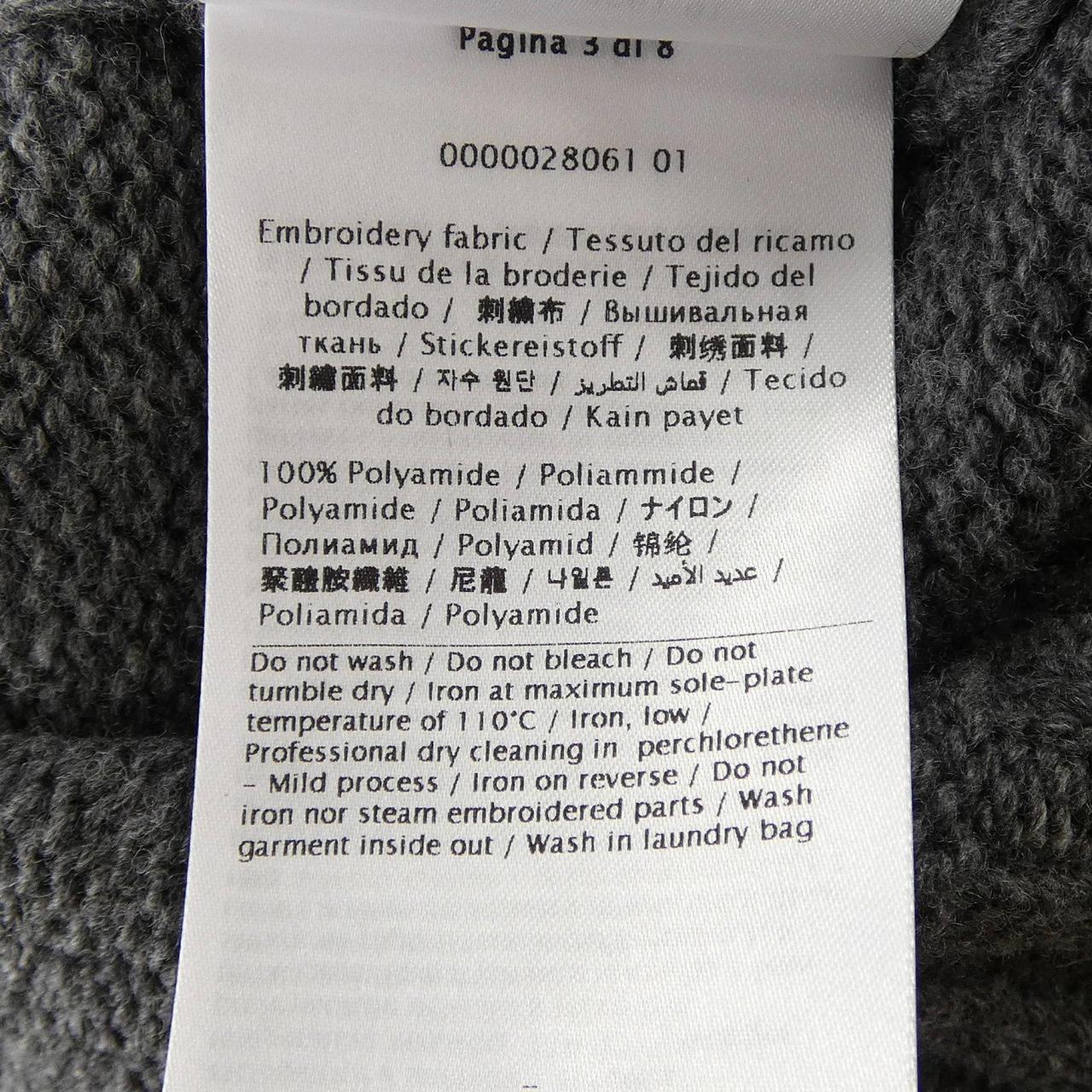 ヴァレンティノ カーディガン