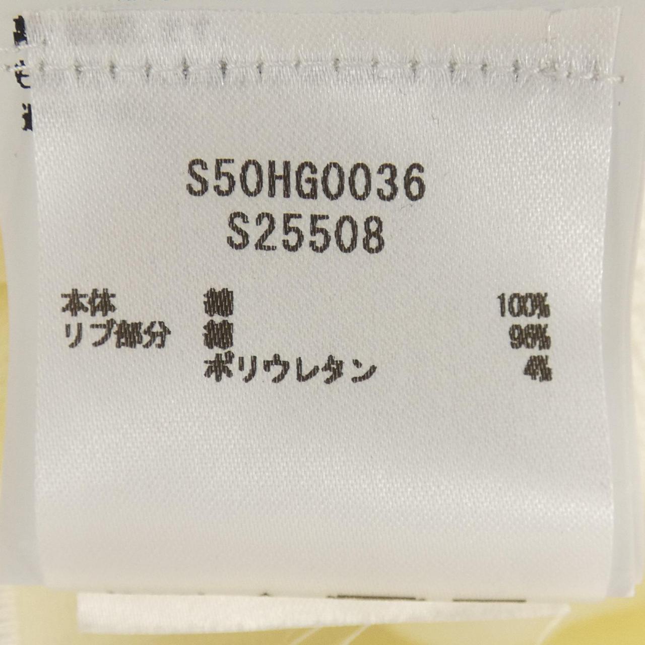 メゾンマルジェラ コットンパーカー