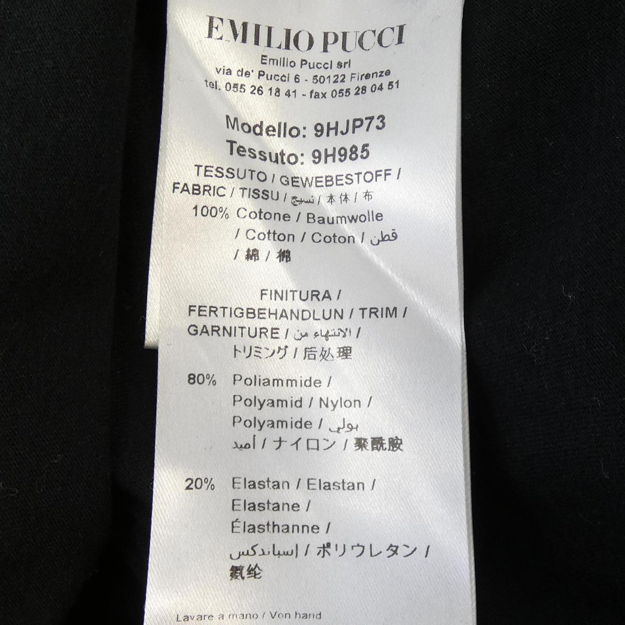 エミリオプッチ コットンTシャツ