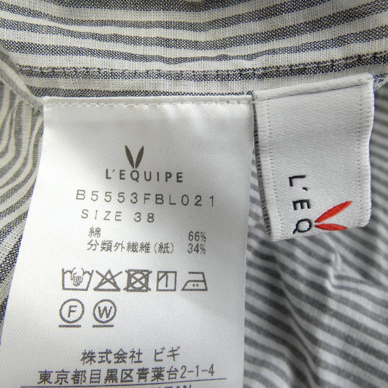 レキップ半袖シャツ