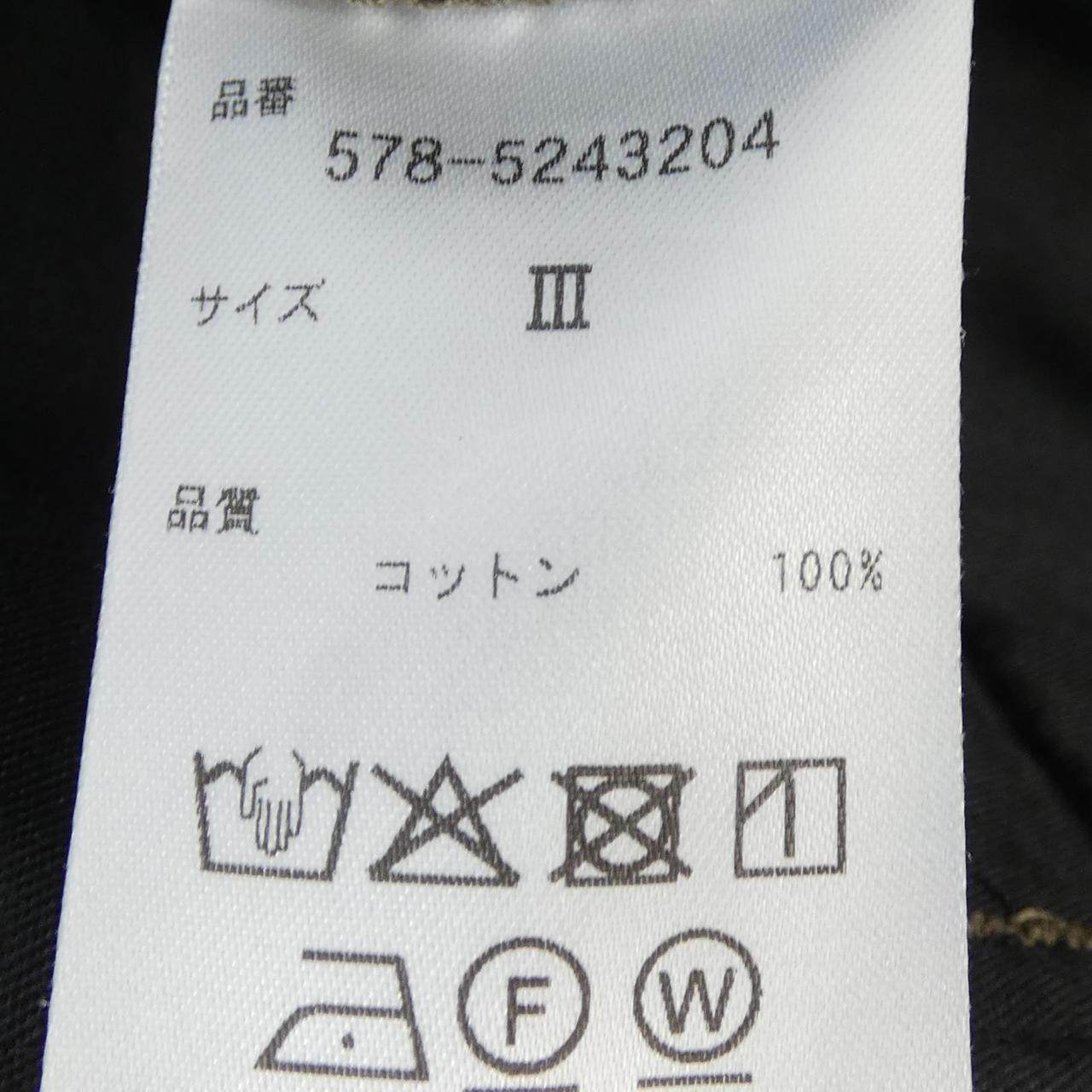 マーガレットハウエル パンツ