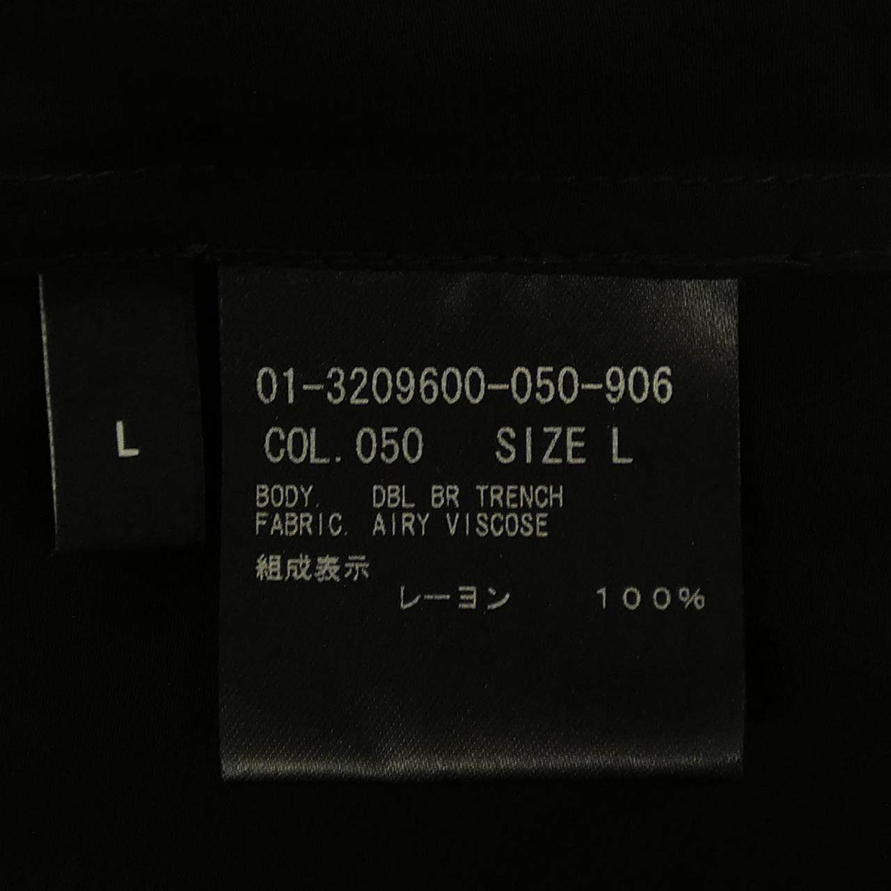 セオリー コート