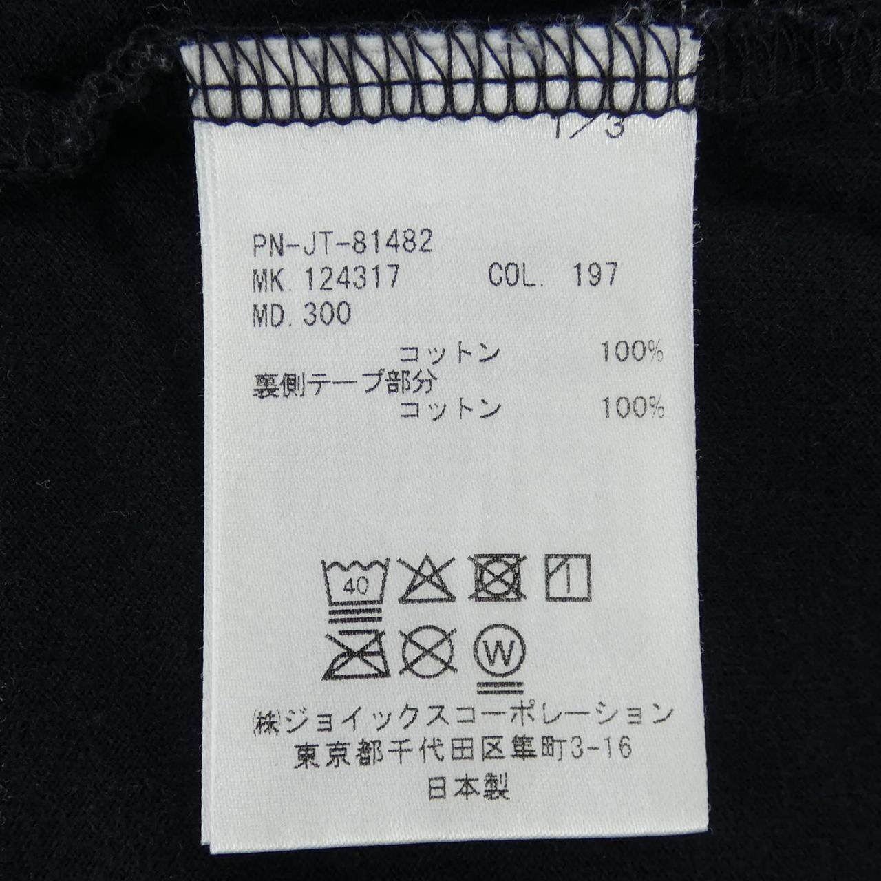 ポールスミス コットンTシャツ