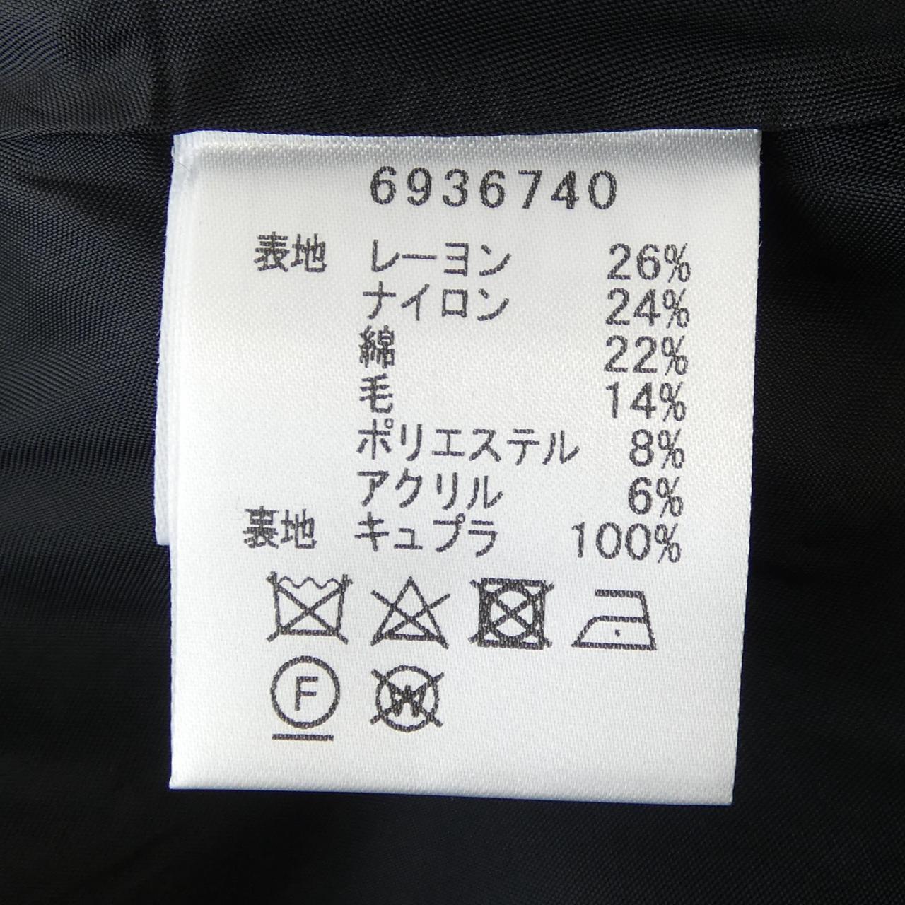 ルネ ワンピース