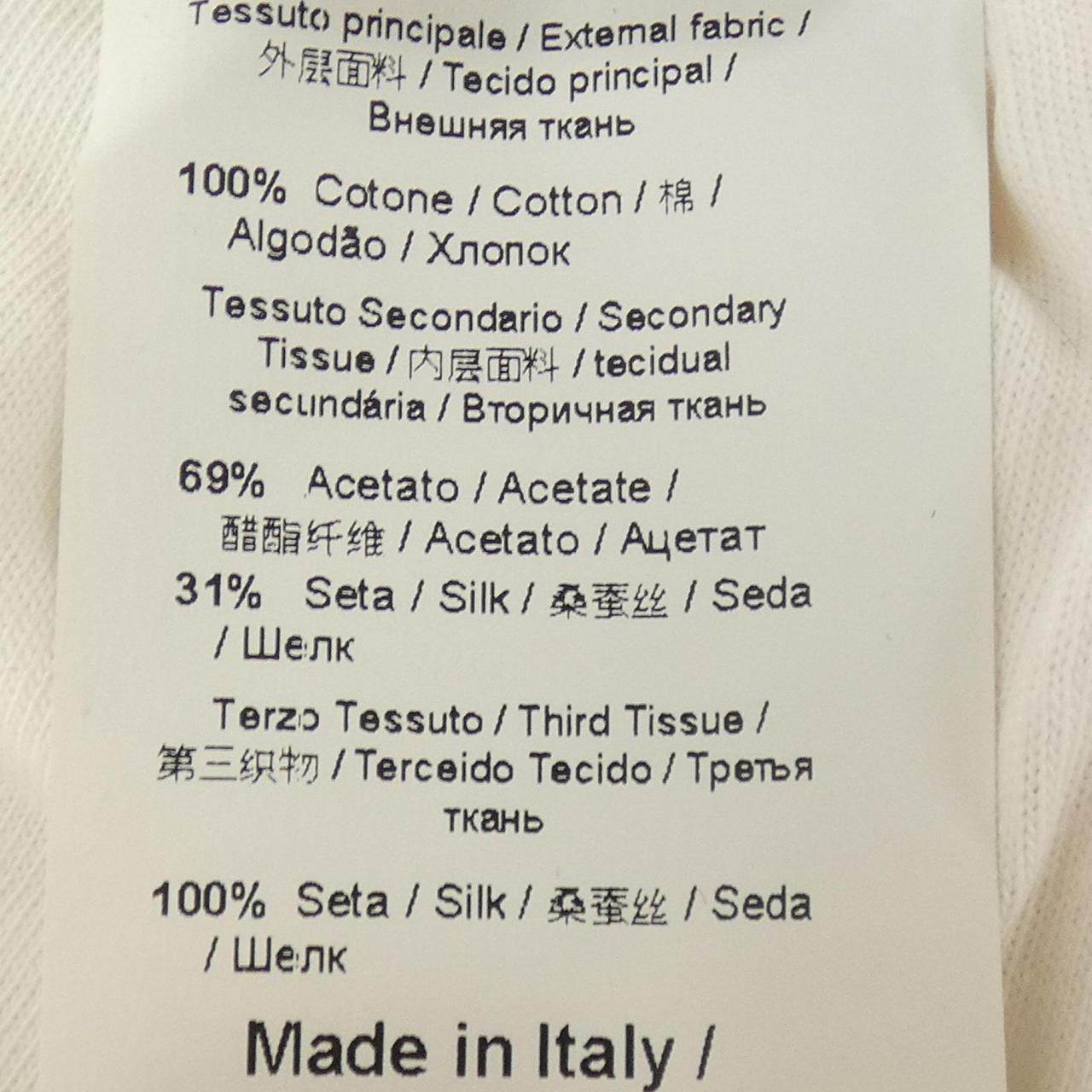 ヌメロヴェントゥーノ トップス